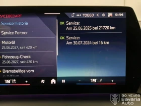 BMW M135 xDrive Steptronic, снимка 10