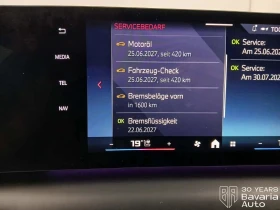 BMW M135 xDrive Steptronic, снимка 9
