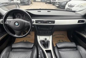 BMW 320 D-ЛИЗИНГ, снимка 9