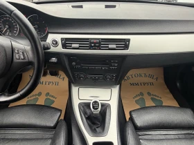 BMW 320 D-ЛИЗИНГ, снимка 11