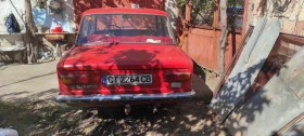 Lada 21013 | Mobile.bg    2