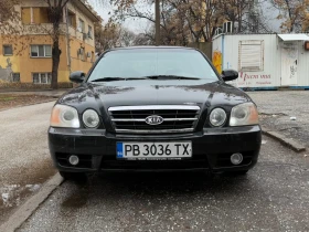 Kia Magentis 2.5i ГАЗ, снимка 2