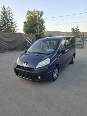 Peugeot Expert 2.0HDI 120к.с ПЪТНИЧЕСКИ