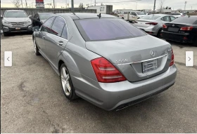 Mercedes-Benz S 550 FACELIFT* 5.5* V8* AMG* PACK* 4MATIC* *  | Mobile.bg    2