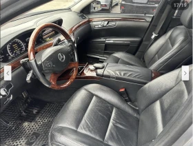 Mercedes-Benz S 550 FACELIFT* 5.5* V8* AMG* PACK* 4MATIC* *  | Mobile.bg    12