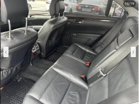 Mercedes-Benz S 550 FACELIFT* 5.5* V8* AMG* PACK* 4MATIC* *  | Mobile.bg    15
