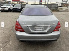 Mercedes-Benz S 550 FACELIFT* 5.5* V8* AMG* PACK* 4MATIC* *  | Mobile.bg    8