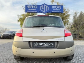 Renault Megane 1.6i Tech Line Luxury  - 3900 лв. / 1994.04 € - 77294623 5