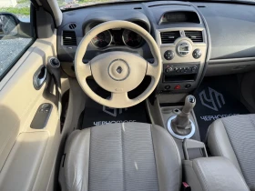 Renault Megane 1.6i Tech Line Luxury  - 3900 лв. / 1994.04 € - 77294623 14