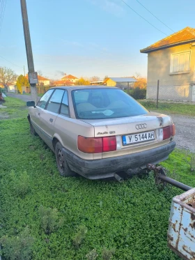 Audi 80 1.6 | Mobile.bg � ����� ������ 5