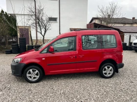 VW Caddy 2.0 110 4х4 пътник Нов внос Австрия - 5000 € / 9779.15 лв. - 59618328 4
