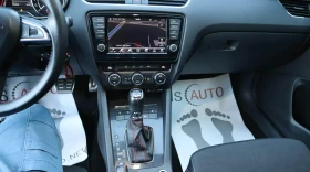 Skoda Octavia 2.0TDI/VRS/FullLed/DSG/Navi/Климатроник + / - 8900 € / 17406.89 лв. - 68481868 15