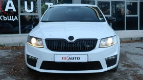Skoda Octavia 2.0TDI/VRS/FullLed/DSG/Navi/Климатроник + / - 8900 € / 17406.89 лв. - 68481868 2