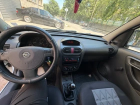 Opel Combo 1.3cdti | Mobile.bg � ����� ������ 6