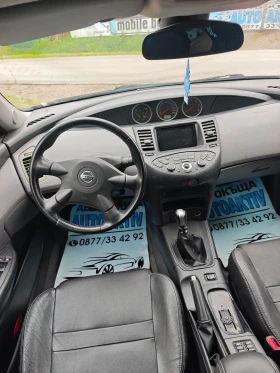 Nissan Primera 2.2D 126КС | Auto.bg — изображение 8