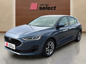 Ford Focus 1.0 EcoBoost