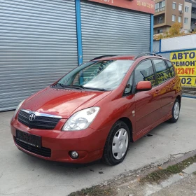 ����� �� �������� �� Toyota Corolla verso 2, 0D4D