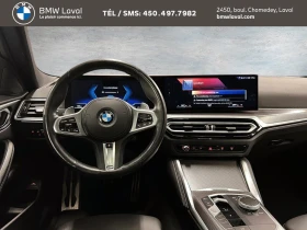 BMW 430 i* M SPORT* ПОДГРЕВ* КАМЕРА* КЕЙЛЕС* КРАЙНА ЦЕНА | Auto.bg — изображение 11