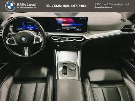 BMW 430 i* M SPORT* ПОДГРЕВ* КАМЕРА* КЕЙЛЕС* КРАЙНА ЦЕНА | Auto.bg — изображение 10