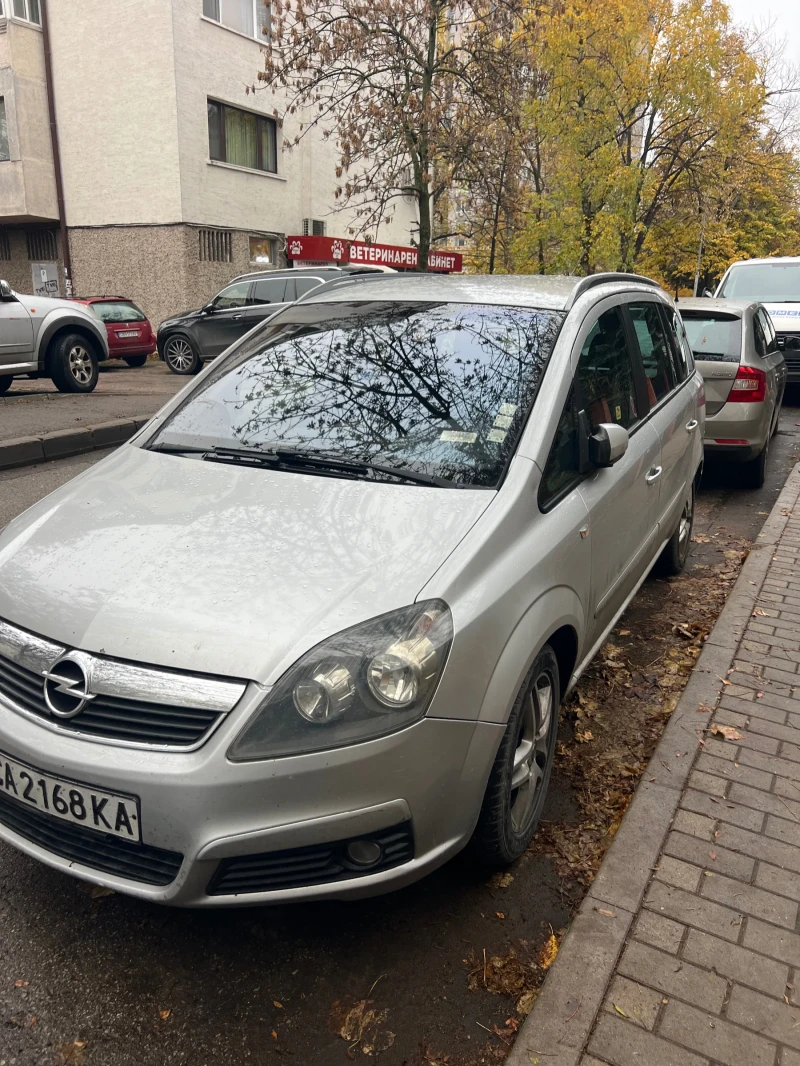 Opel Zafira, снимка 8 - Автомобили и джипове - 47959229