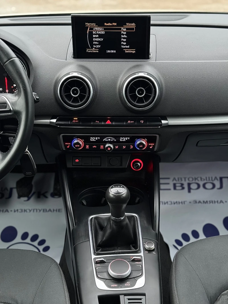 Audi A3 2.0TDI 150кс 6с НАВИ ПОДГРЕВ МУЛТИ-ВОЛАН , снимка 15 - Автомобили и джипове - 49668847