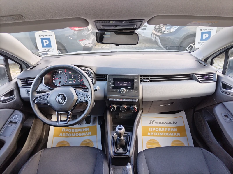 Renault Clio 1.0TCe100к.с., снимка 8 - Автомобили и джипове - 52875682