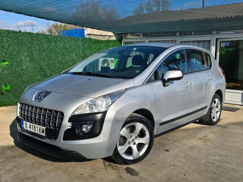 Peugeot 3008 2.0HDI * 150к.с.* НАВИГАЦИЯ  - 8300 лв. / 4243.72 € - 21428826 1