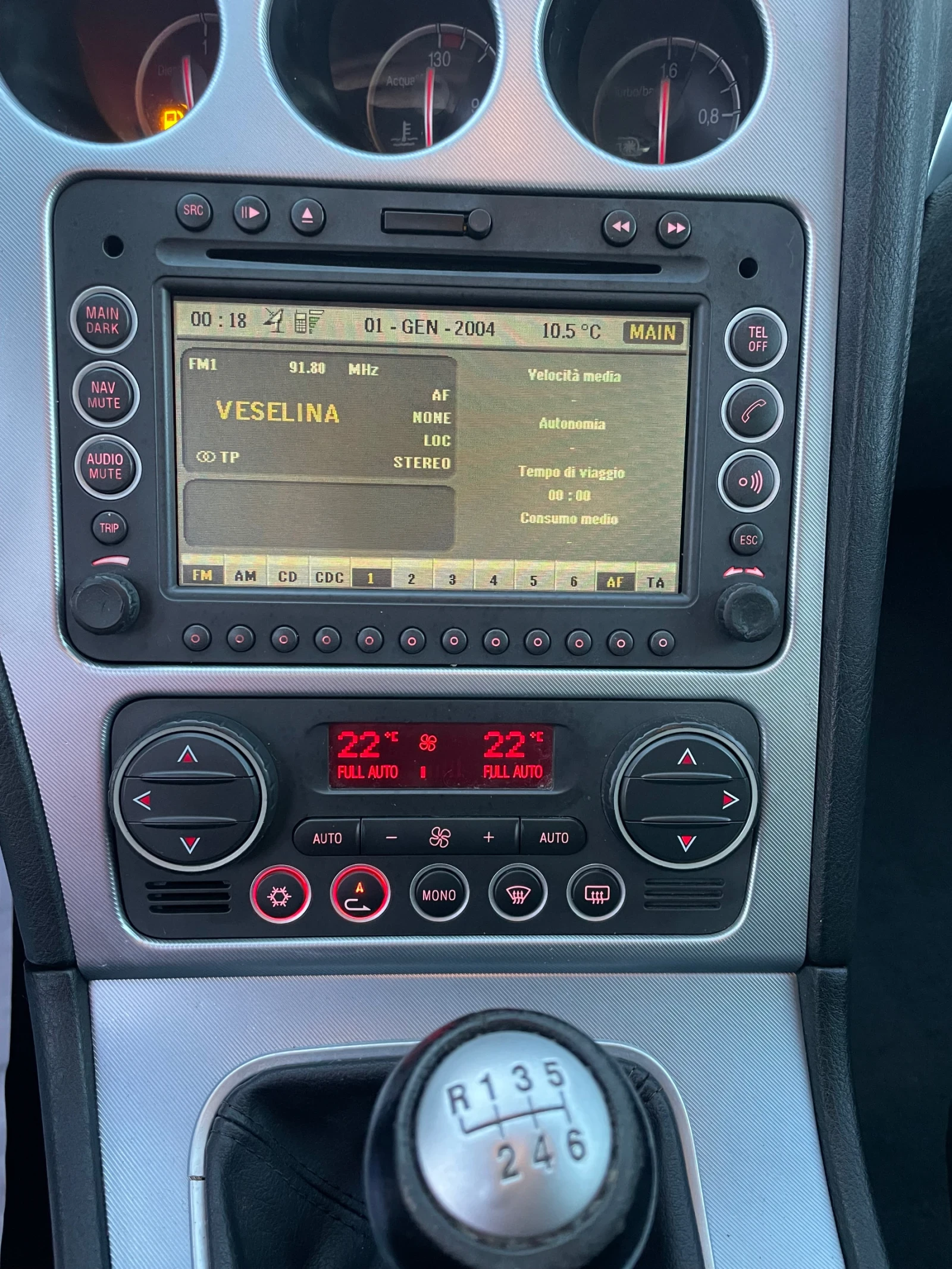 Alfa Romeo 159 sportwagon 1.9GTD-150-NAVI-ITALIA | Mobile.bg — изображение 11