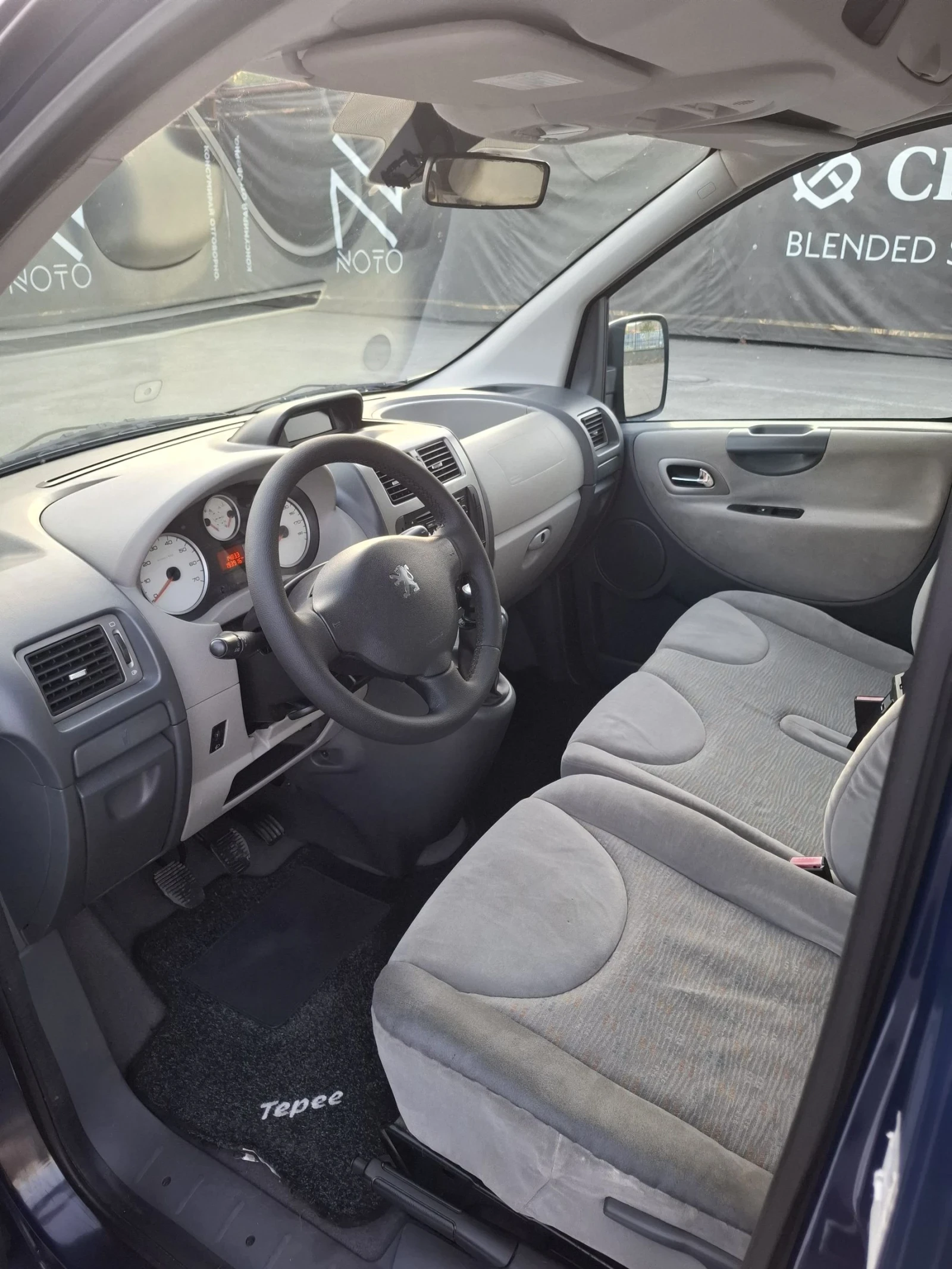 Peugeot Expert 2.0HDI 120к.с ПЪТНИЧЕСКИ - изображение 9