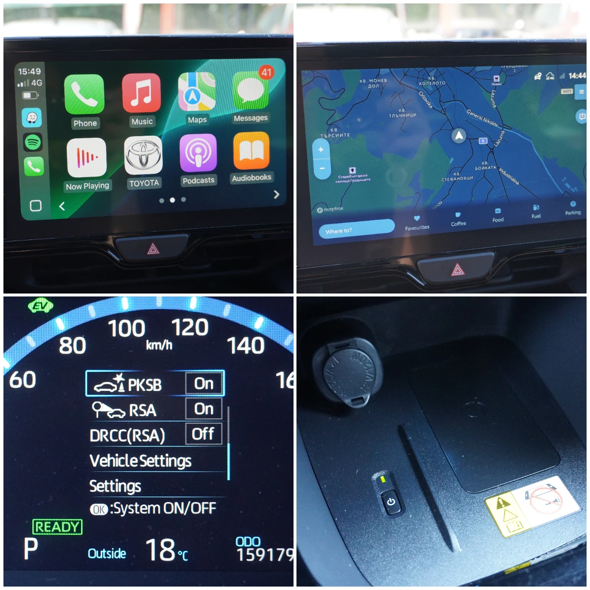 Toyota Yaris Cross Lounge AWD-i BI-TONE FULL!! | Mobile.bg   15