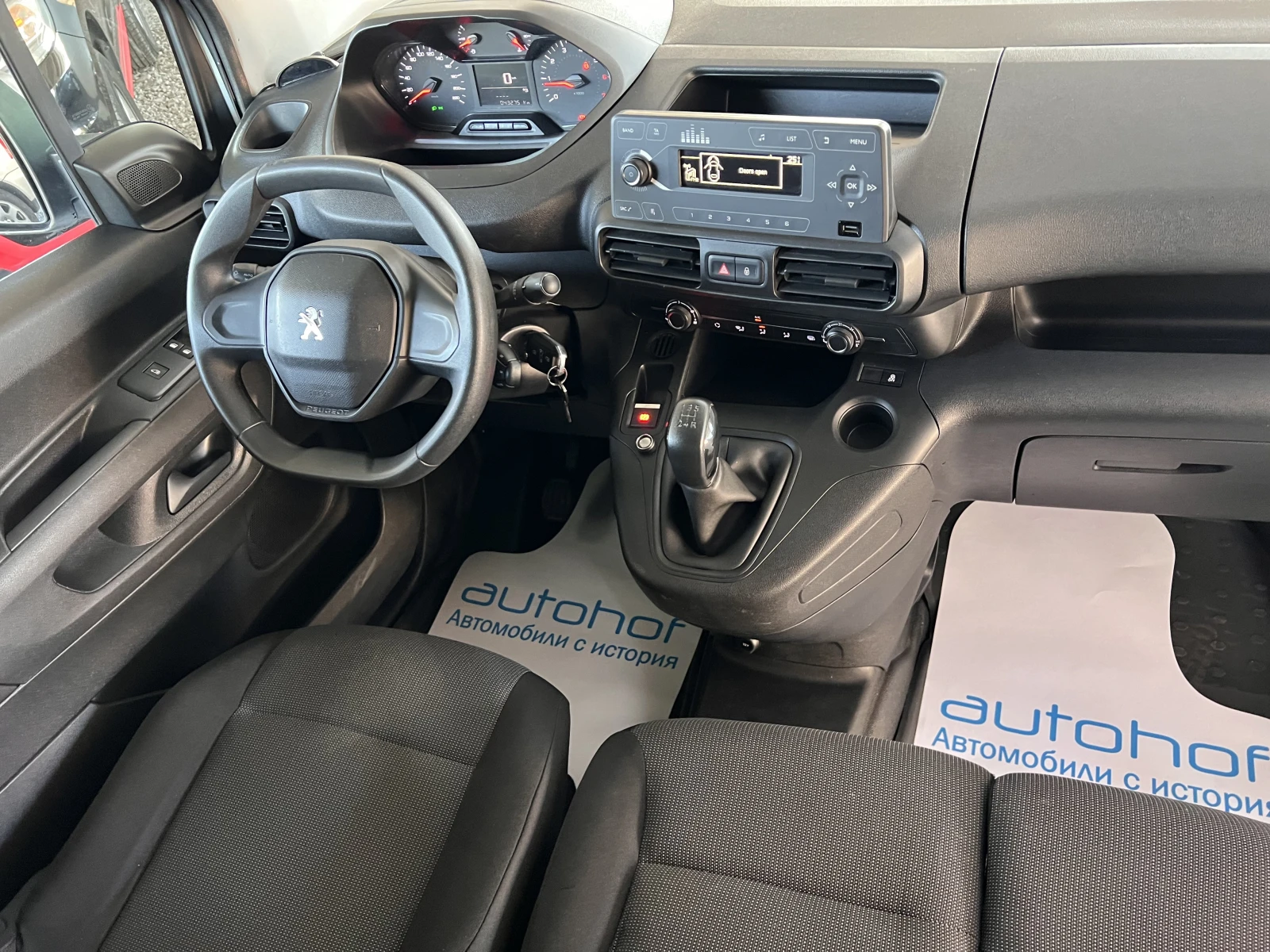 Peugeot Partner Active/L1/1.5BlueHDI/75K.C./5MT/N1 | Mobile.bg — изображение 7