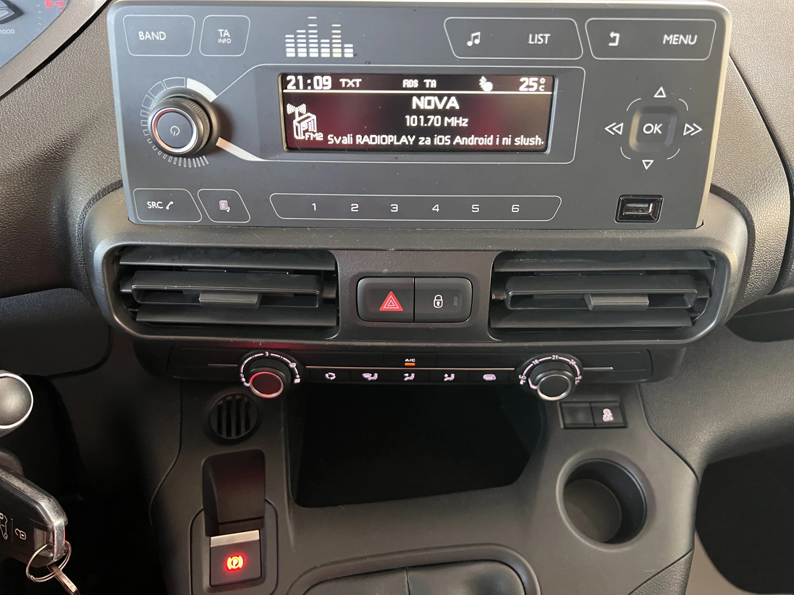 Peugeot Partner Active/L1/1.5BlueHDI/75K.C./5MT/N1 | Mobile.bg — изображение 12