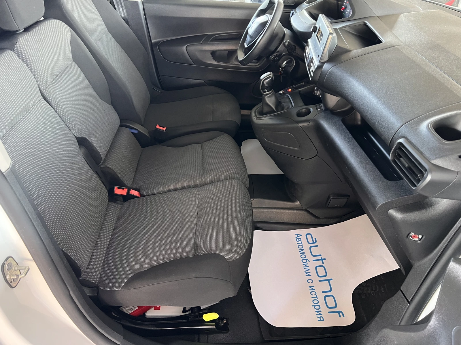 Peugeot Partner Active/L1/1.5BlueHDI/75K.C./5MT/N1 | Mobile.bg — изображение 11