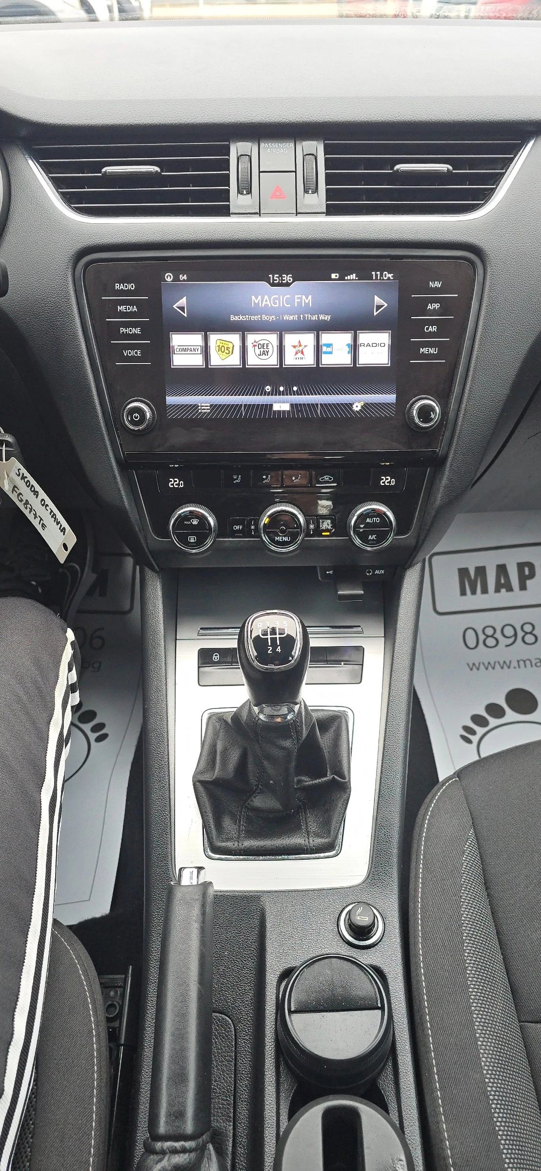 Skoda Octavia 178000km 1.6 TDI WIRELESS CAR PLAY/ANDROID AUTO - изображение 8