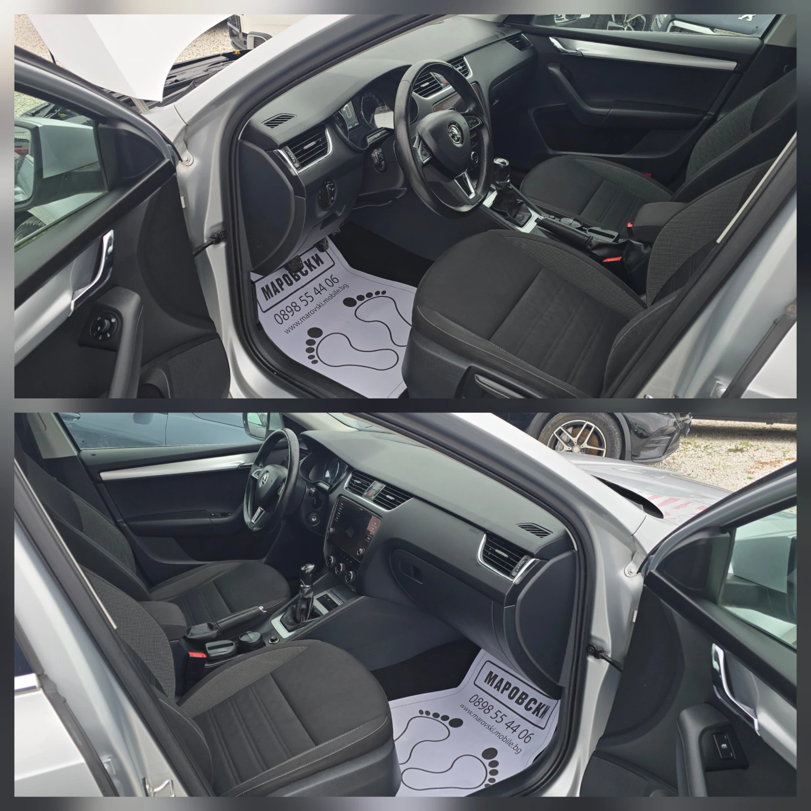 Skoda Octavia 178000km 1.6 TDI WIRELESS CAR PLAY/ANDROID AUTO | Mobile.bg   11