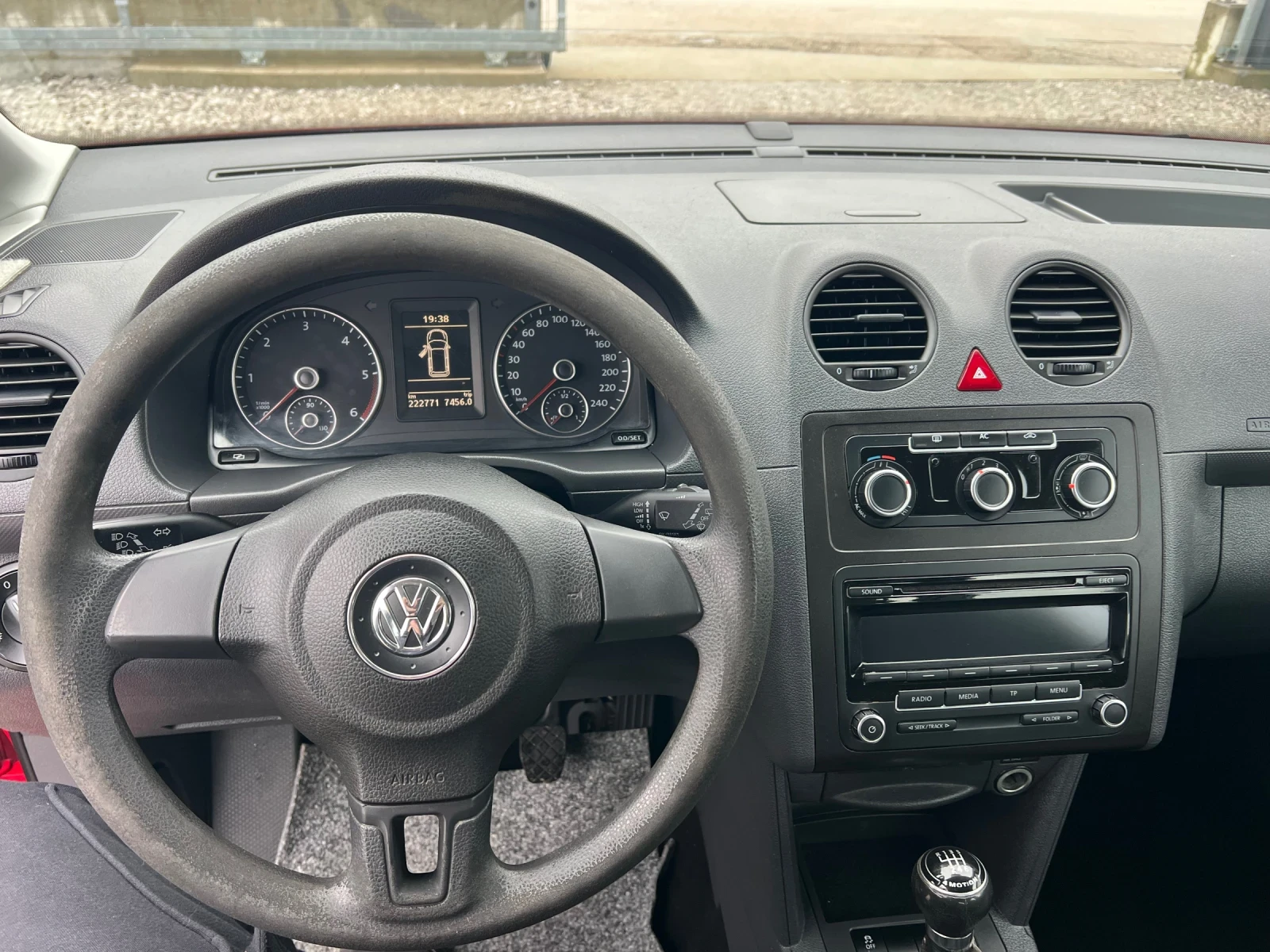 VW Caddy 2.0 110 4�4 ������ ��� ���� ������� | Mobile.bg � ����������� 11