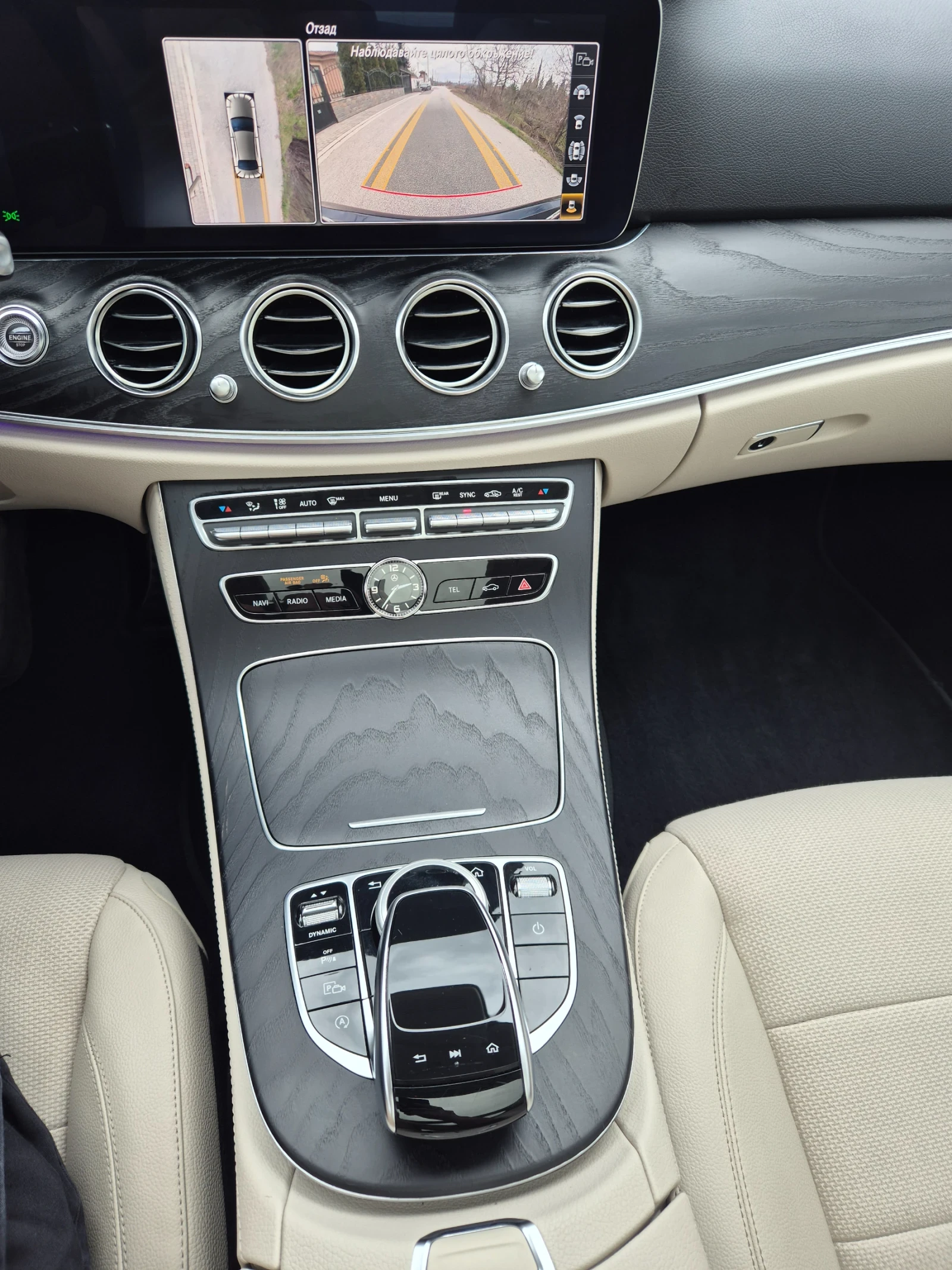 Mercedes-Benz E 220 D/AMG/20г/160хил.км, снимка 13 - Автомобили и джипове - 53949953