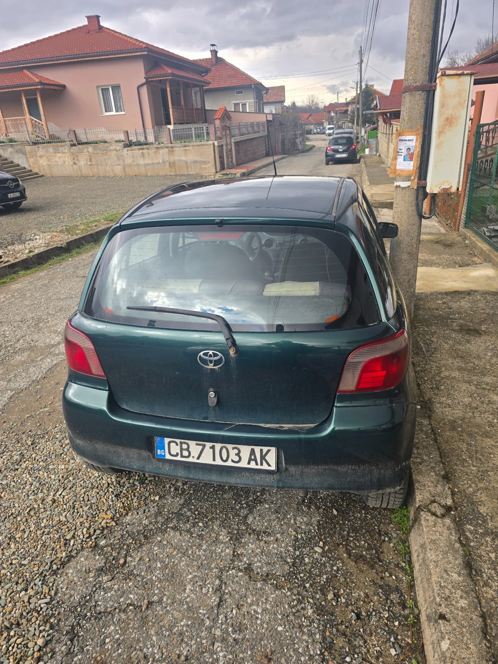 Toyota Yaris | Mobile.bg � ����������� 5
