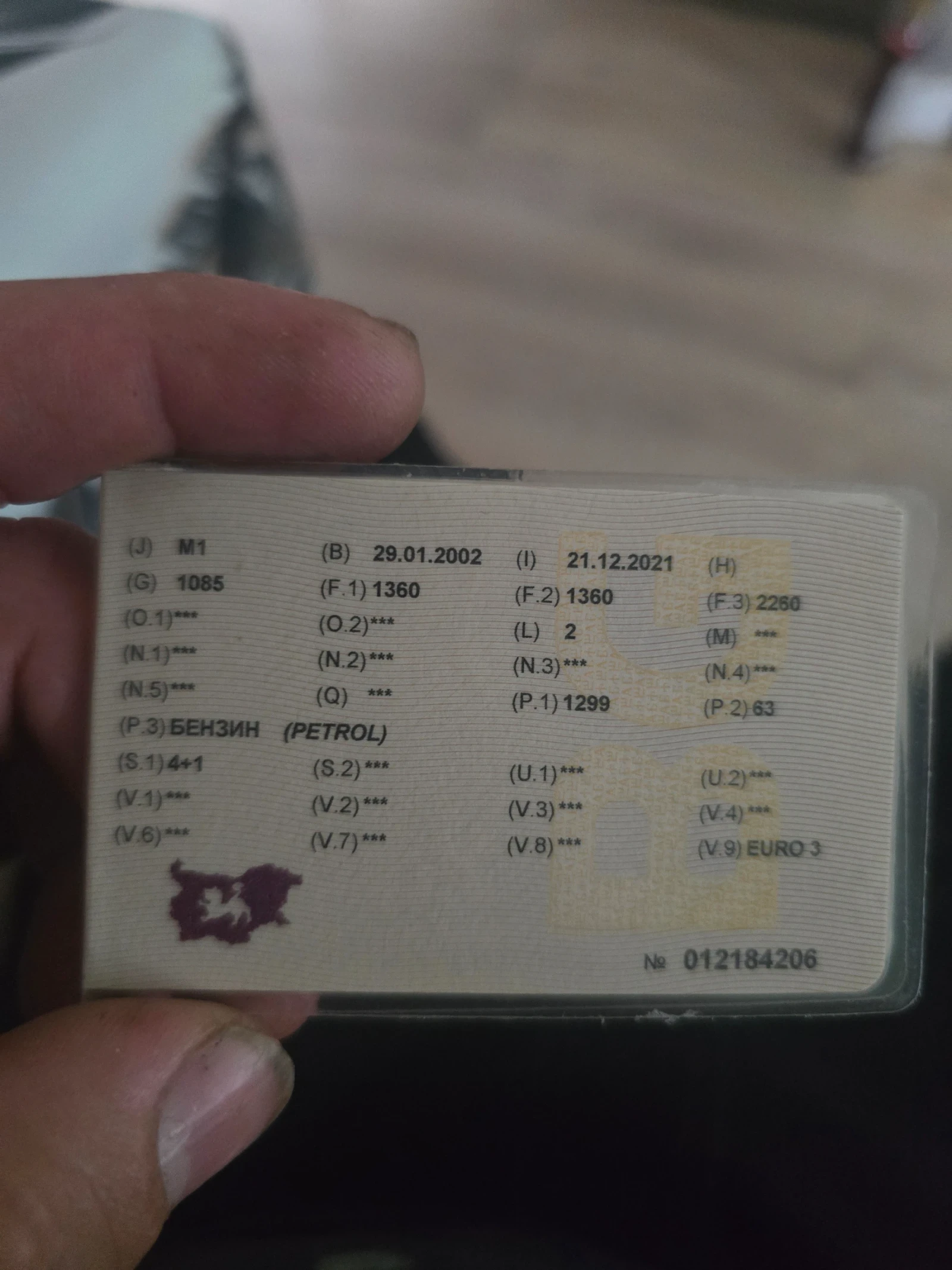 Toyota Yaris | Mobile.bg � ����������� 12