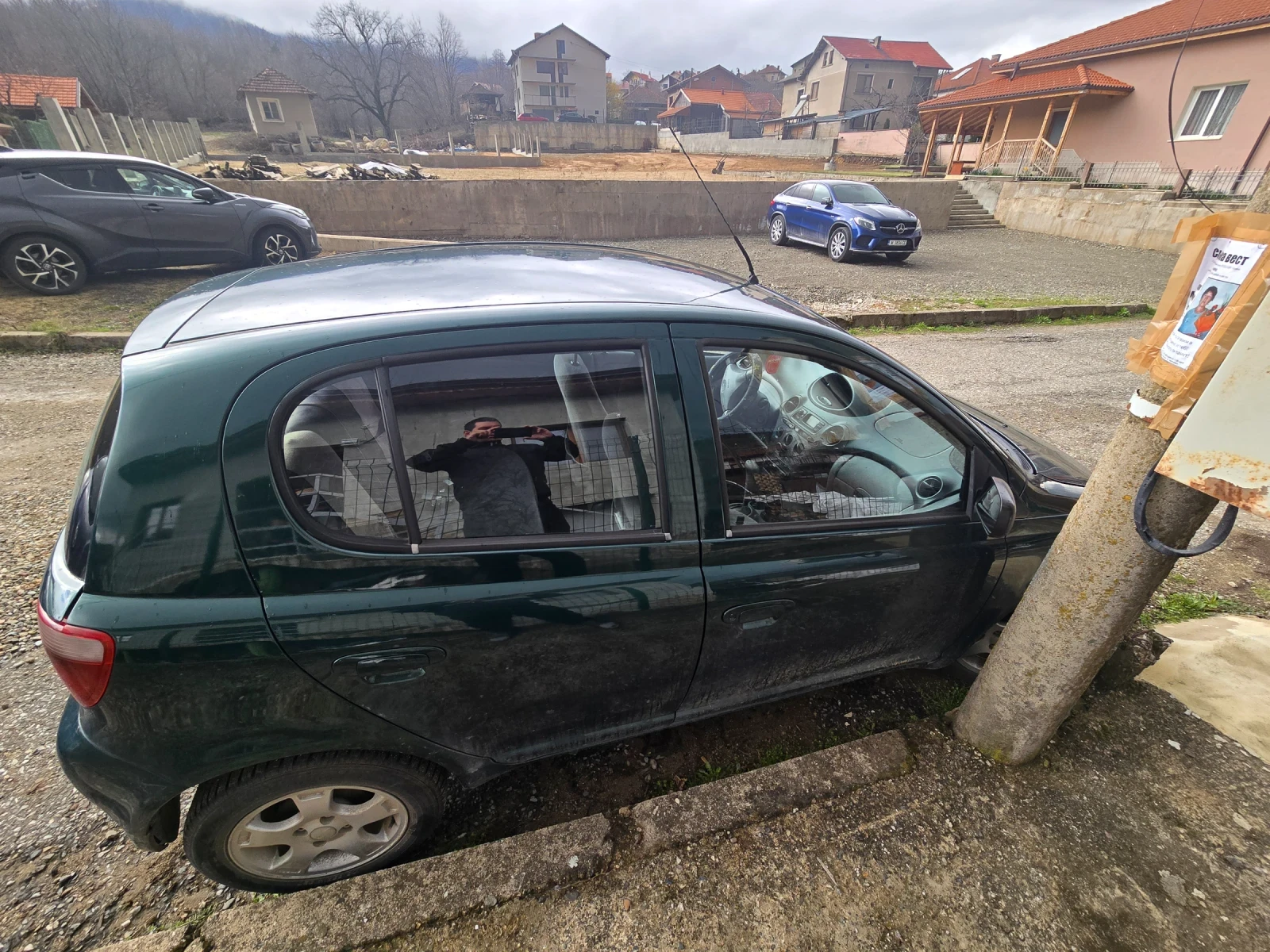 Toyota Yaris | Mobile.bg � ����������� 6