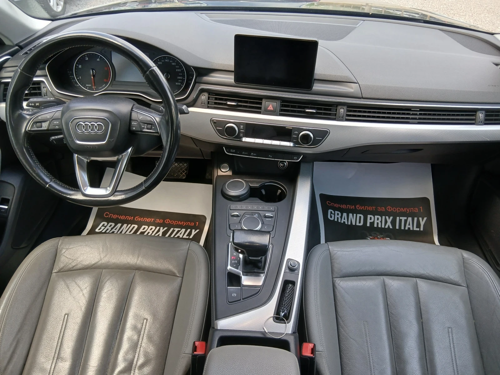 Audi A4 ���� ��� | Mobile.bg � ����������� 14