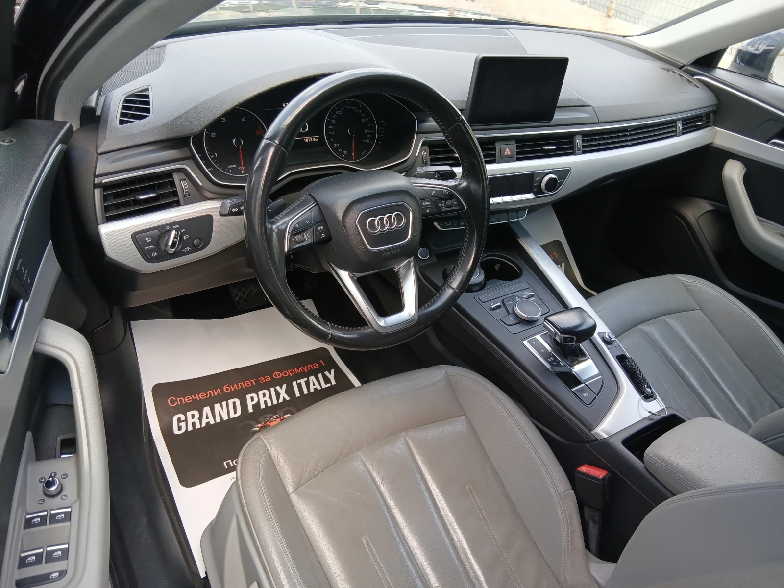 Audi A4 ���� ��� | Mobile.bg � ����������� 11