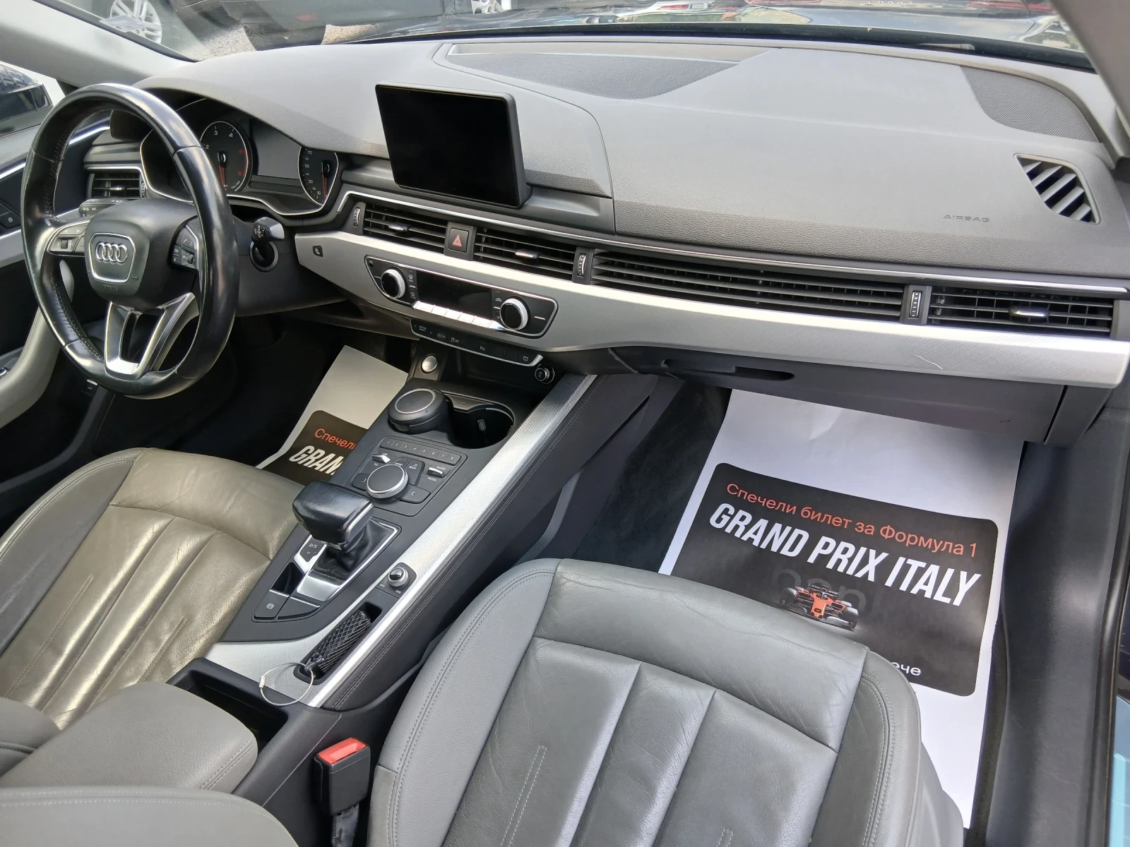Audi A4 ���� ��� | Mobile.bg � ����������� 12