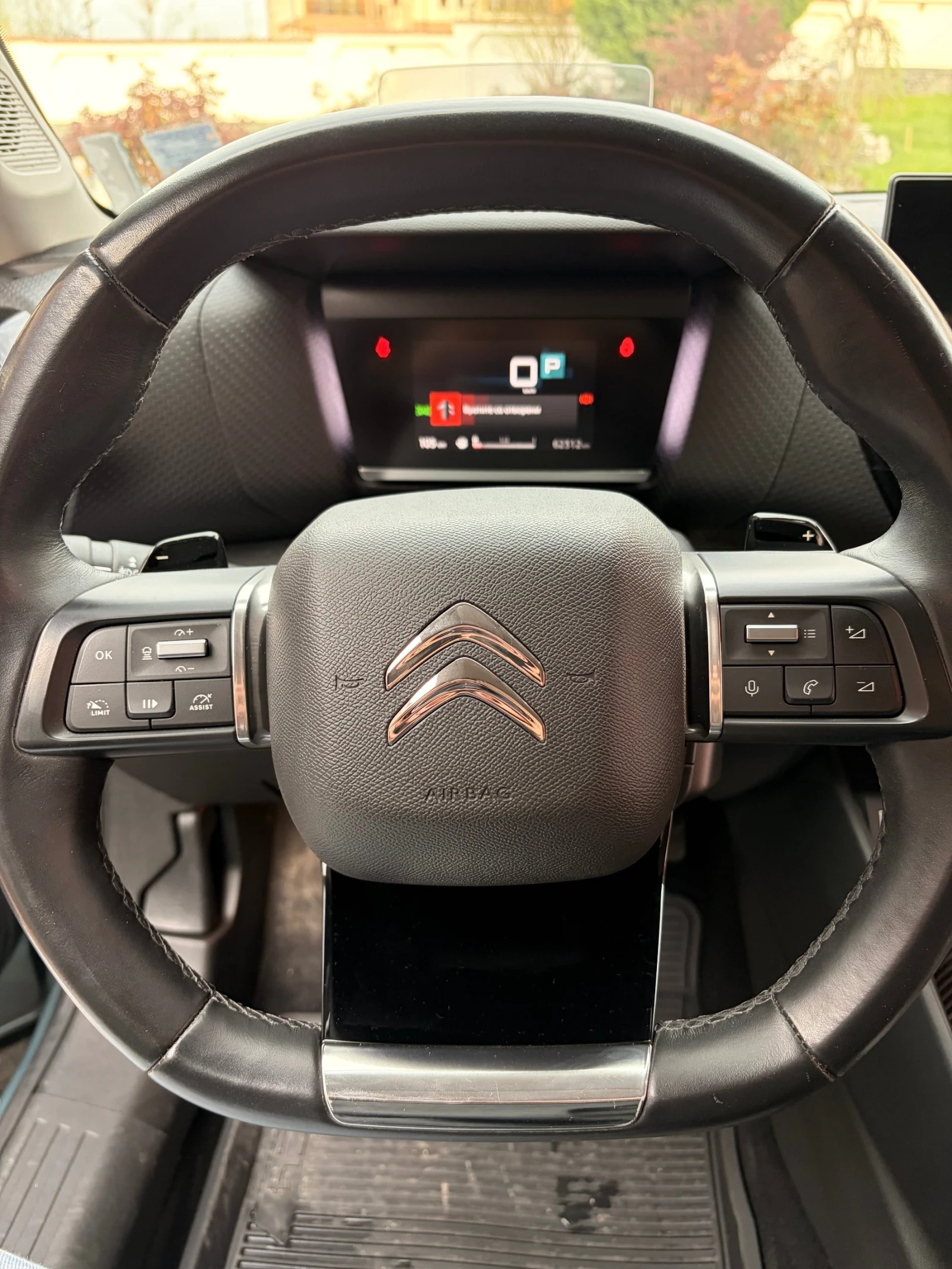 Citroen C4, снимка 7 - Автомобили и джипове - 55361973