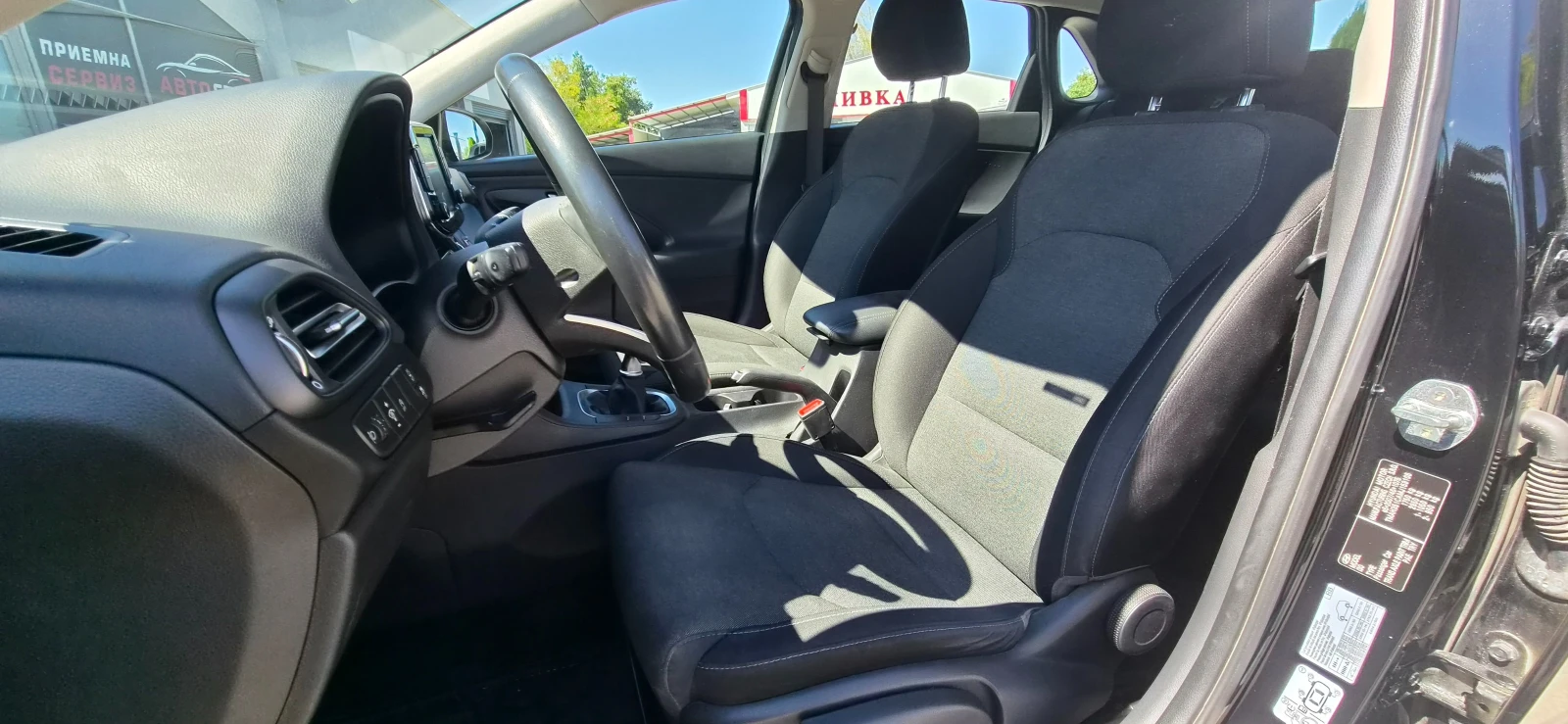 Hyundai I30 82 хил.км. 1.5 DPi, снимка 7 - Автомобили и джипове - 55726721