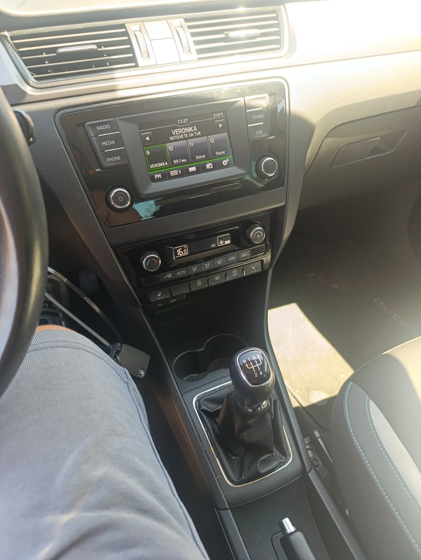 Skoda Rapid 1.6 Joy, снимка 7 - Автомобили и джипове - 55851398