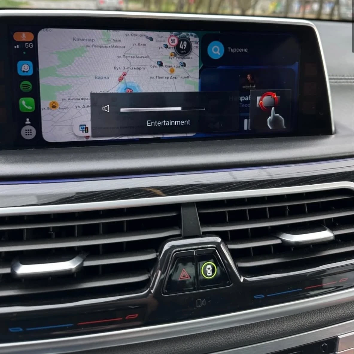 BMW 740 xDrive Mpack, снимка 7 - Автомобили и джипове - 55891611