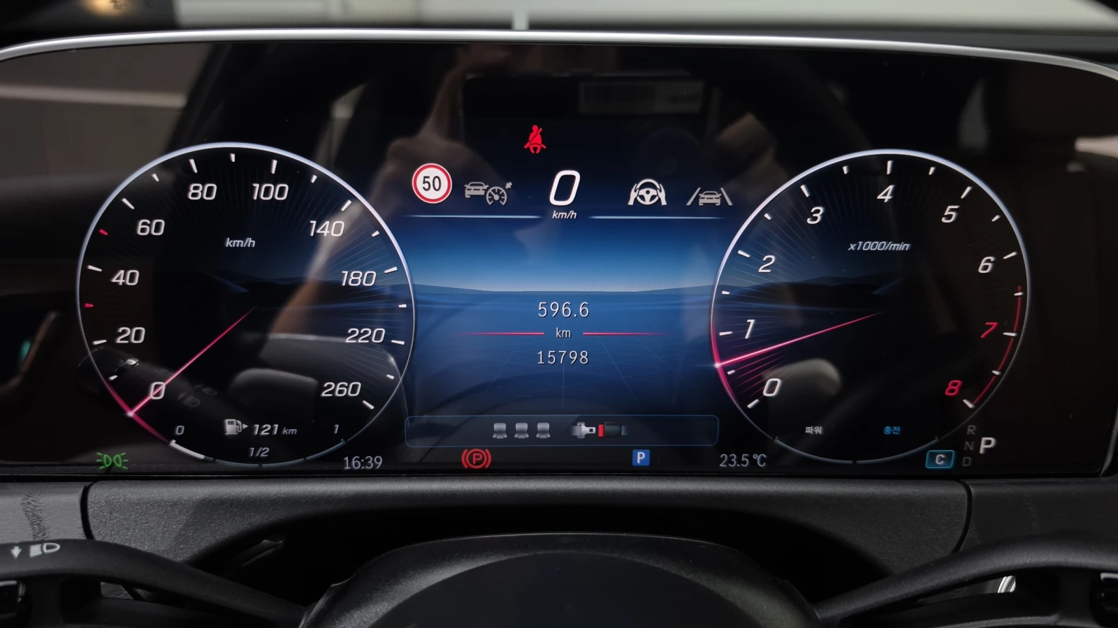 Mercedes-Benz E 200 360 BLIND SPOT ��� ������ ����* encareu.com | Mobile.bg � ����������� 8