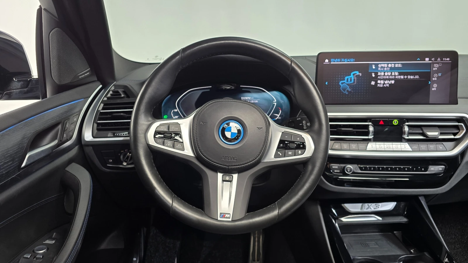 BMW iX3 M SPORT | Mobile.bg � ����������� 11