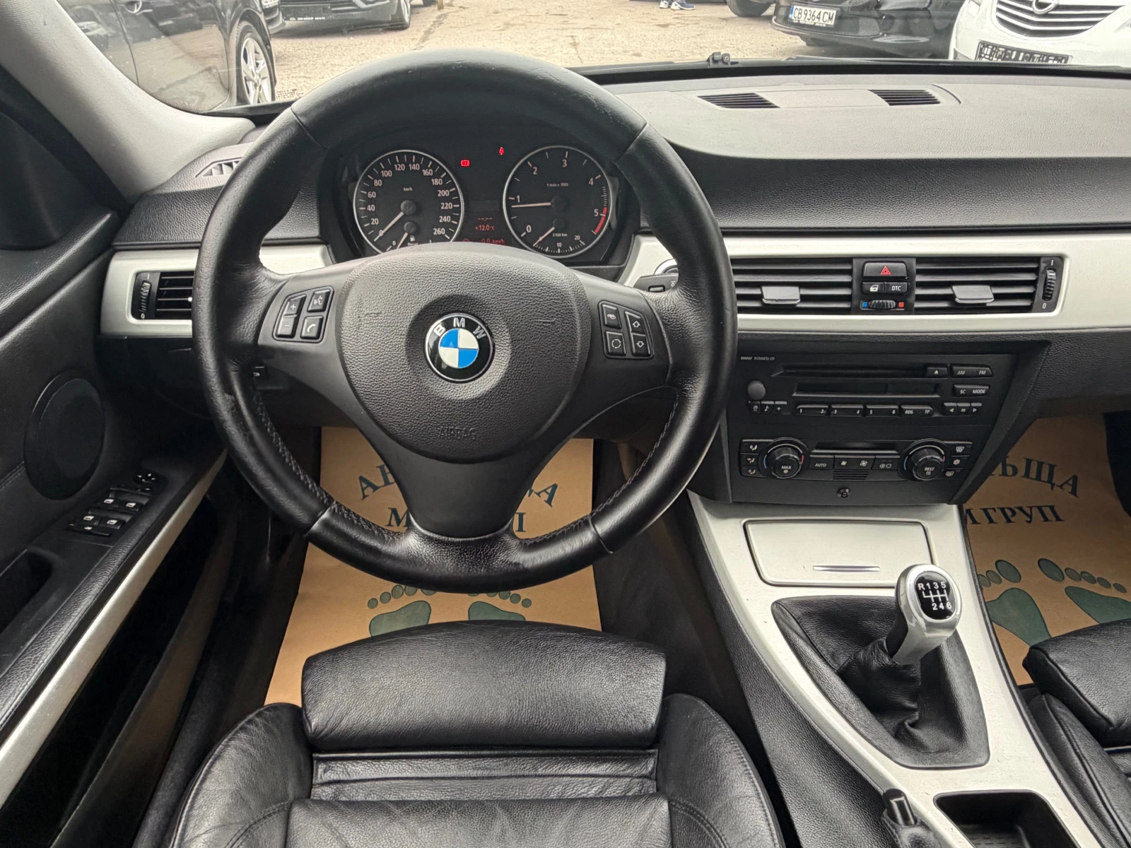BMW 320 D-ЛИЗИНГ, снимка 10 - Автомобили и джипове - 56533614
